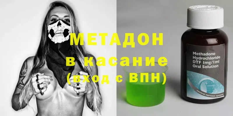 Где найти наркотики Нижняя Тура Бошки Шишки  Меф  COCAIN  АМФ  ГАШ 